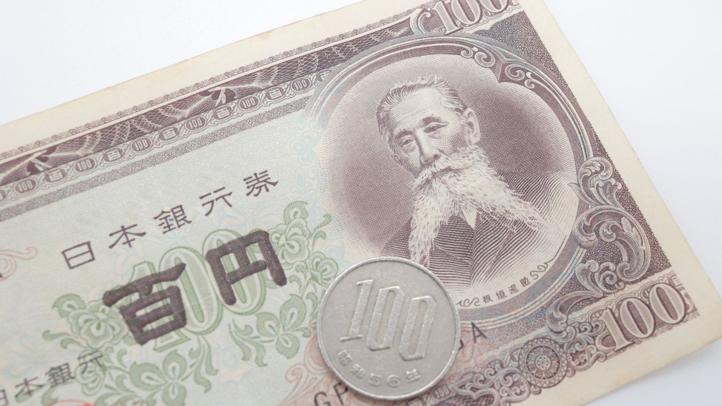 種類別】100円札の価値一覧｜買取価格についてもチェック - KOSOTTO