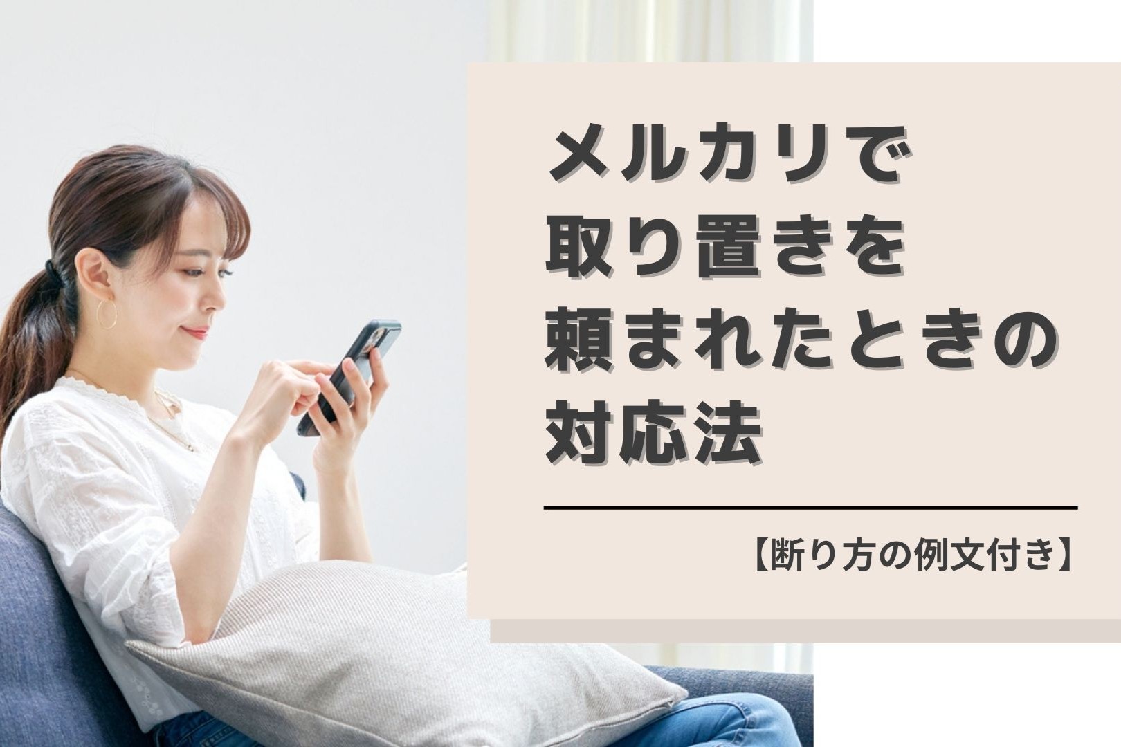 お取り置き専用出品です 星光産業 EE-38 コンソールトレイ 【お取り寄せ商品】【カー用品